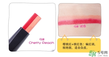 Heynature˫ɫ���������_���ݲ�˫ɫ�ں���ô��